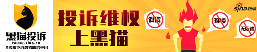 2026前沿解析3377体育App：知跃空间创始人深度解析智脑模型，数据到结构变革之路